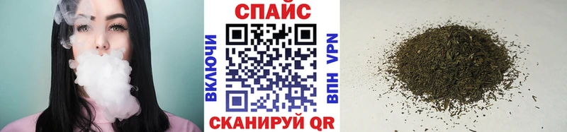 Бутират жидкий экстази  hydra как войти  Кукмор  наркошоп 