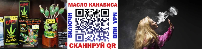 даркнет клад  Кукмор  Еда ТГК марихуана  хочу  