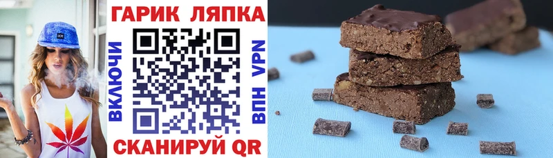 хочу   Кукмор  MEGA ССЫЛКА  ГАШ VHQ 