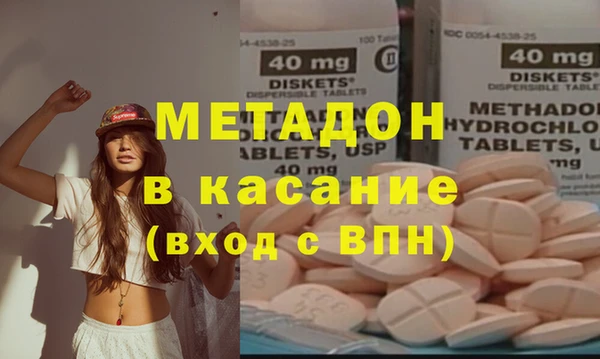 дмт Алексеевка