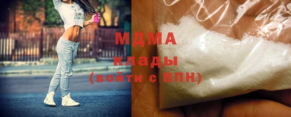 дмт Алексеевка