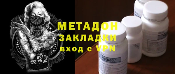 твердый Алзамай