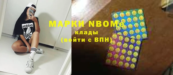 дмт Алексеевка