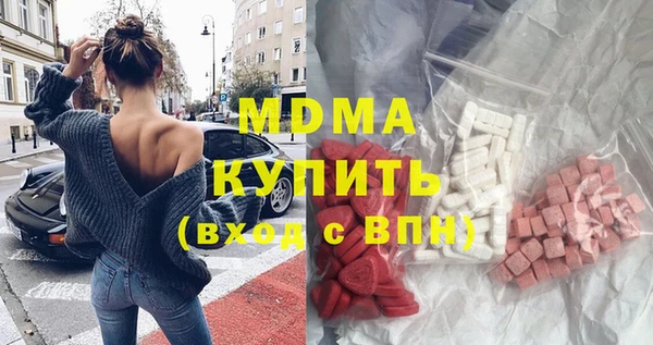 дмт Алексеевка