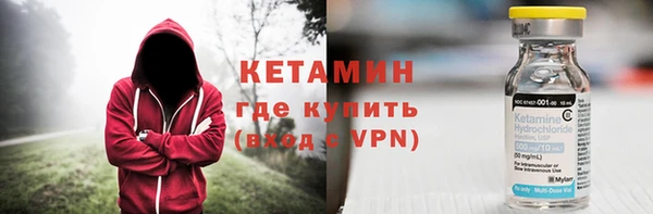 ECSTASY Пролетарск