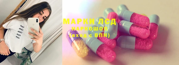 дмт Алексеевка