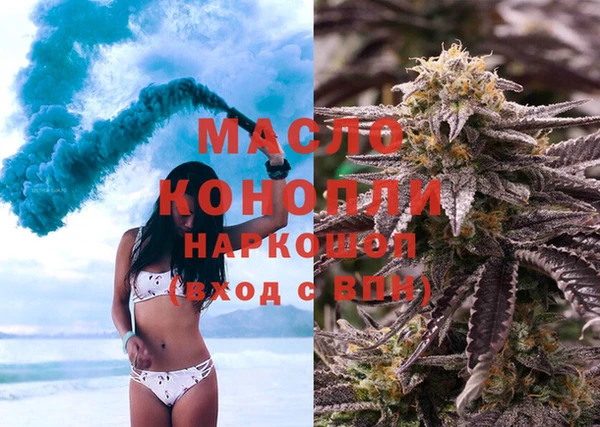 дмт Алексеевка