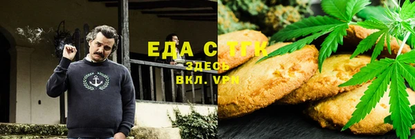 твердый Алзамай