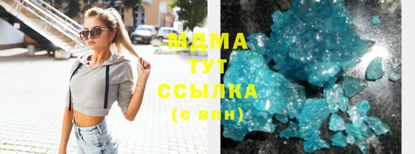 дмт Алексеевка